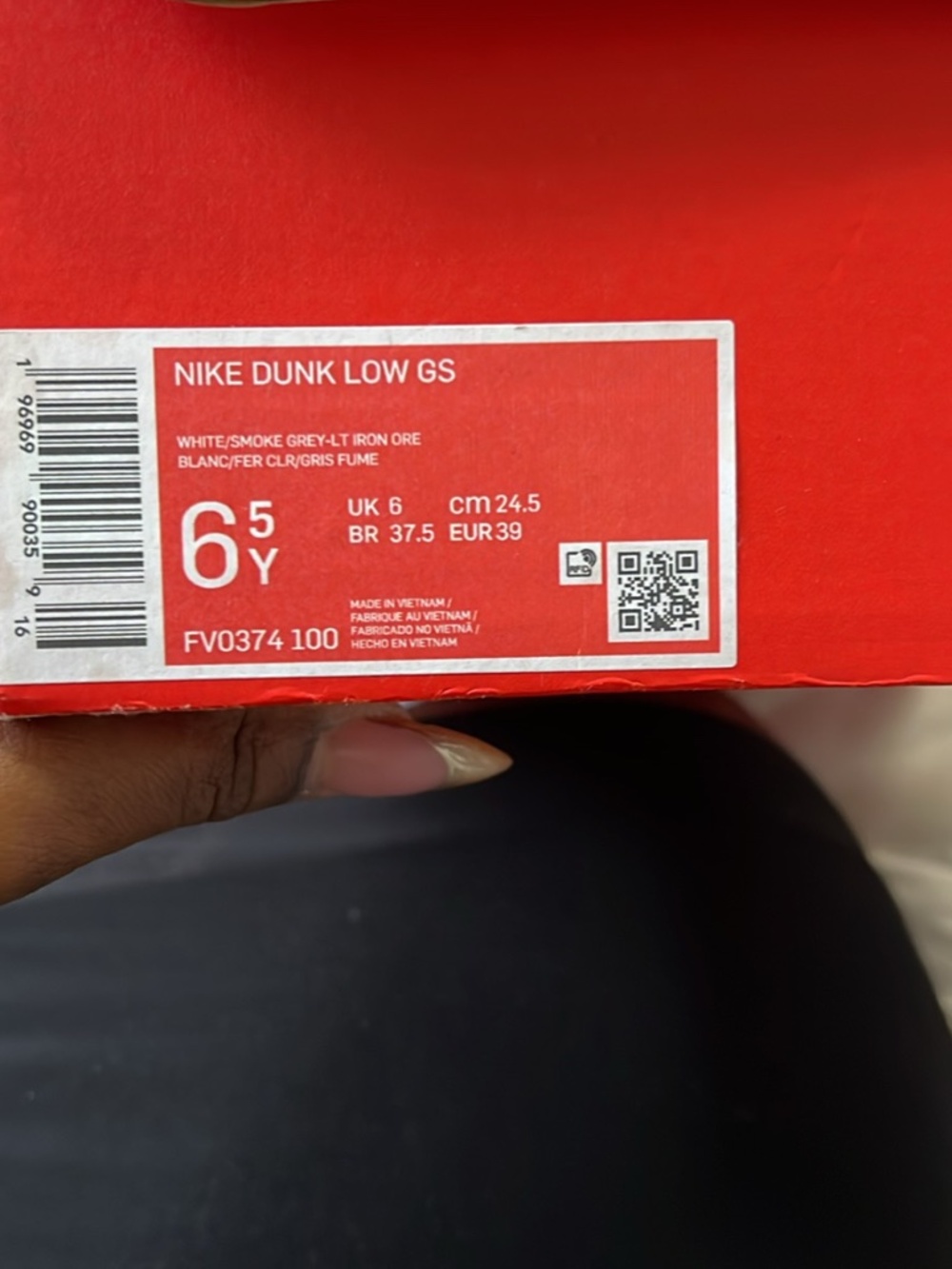 Grade school reflective Nike dunks